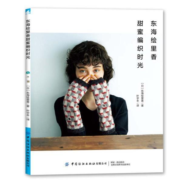 汪星人心爱的玩具停产,那表情超失落……最后收到神秘礼物……
