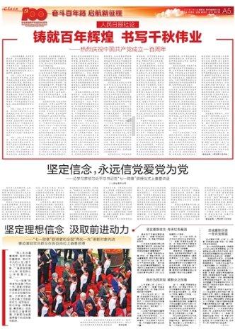 200年出1个的美神，是怎么从出身豪门混到四处流浪的
