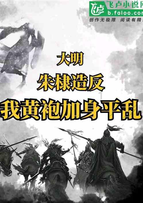 大学生不想谈恋爱是什么原因？游戏画面